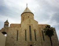 Catholic - Armen